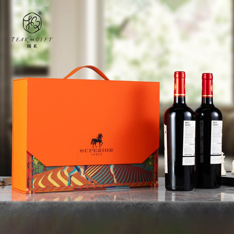 Custom Retail Packaging for Wine Tea and Gourmet Food
